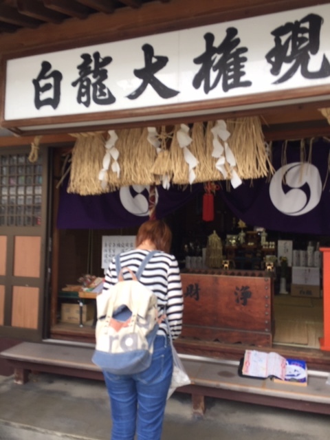 古町花街の美味しいまちあるき!!_a0126418_20233736.jpg