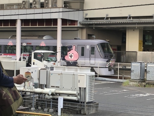 f0254519_08233896.jpeg
