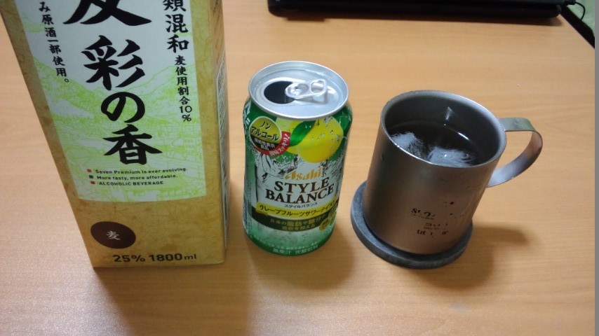 e0091220_22324721.jpg