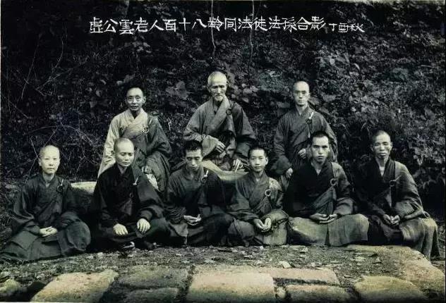 Yin and Yang Invincible Taoist_Yin and Yang Invincible Little Taoist_Taoist Yin and Yang Invincible free reading