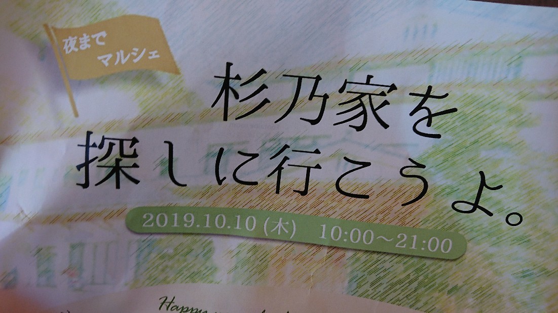 b0098228_11250491.jpg