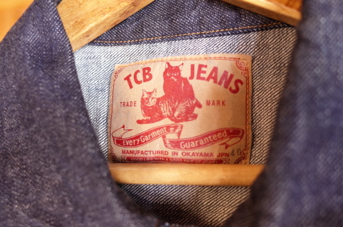 TCB jeans！！_b0207642_11482056.jpg