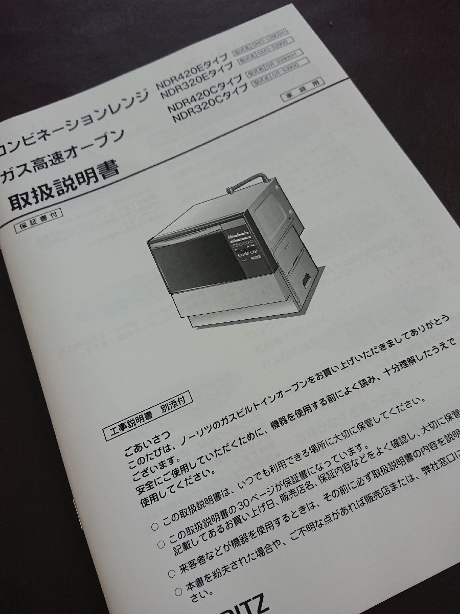 f0323446_14315943.jpg