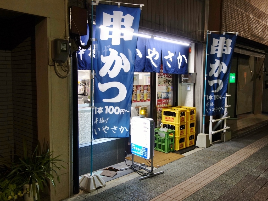 f0378154_13425231.jpg