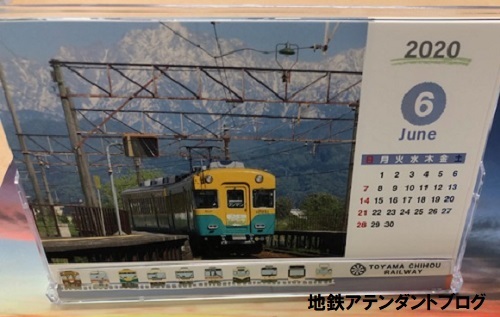 新グッズが・・・出る・・・!!_a0243562_14372117.jpg