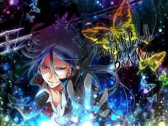 日本のアニメの有名な瞳術のまとめ 邪王真眼がリストに載っている Animebugbodypillow 日本のアニメの有名な瞳術のまとめ 邪王真眼がリストに載っている Animebugbodypillow