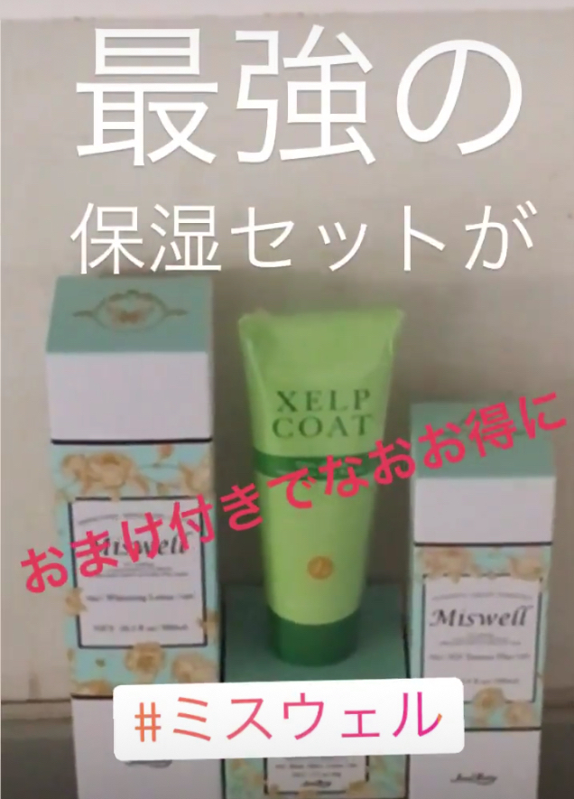 艶がある髪は若見えする…_f0152875_22082826.jpg