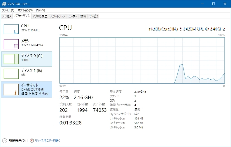 見て下さってるんだなぁ_f0189086_18572013.jpg
