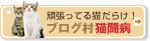 「腹見せダンス」とリラックス_a0389088_17095928.jpg