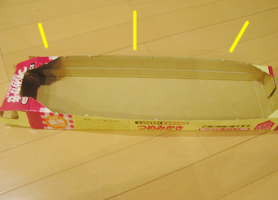 箱入り娘の憂うつでちゅ_a0389088_17115568.jpg