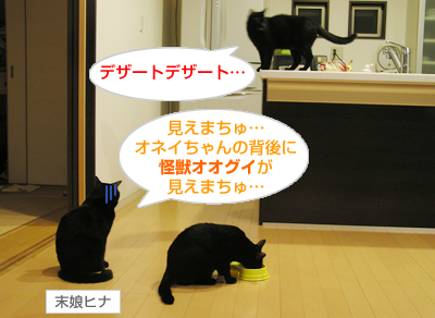 戻ってきた食欲…!_a0389088_17124440.jpg