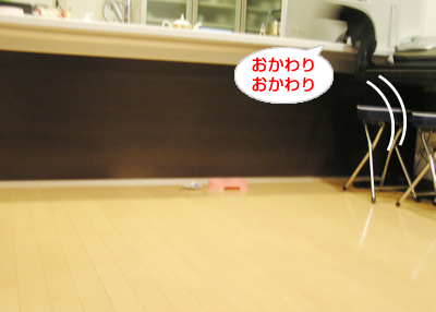 戻ってきた食欲…!_a0389088_17124473.jpg