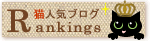 謎の奇病…_a0389088_17164813.gif