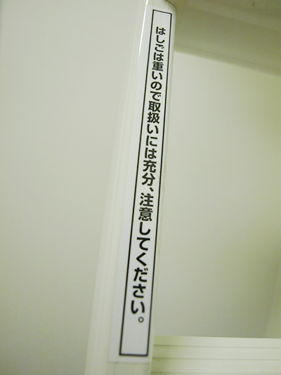オレンジのぬくもり_a0389088_17200475.jpg