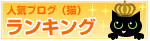 鼻メガネ_a0389088_17224076.jpg