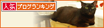命のためのマニフェスト_a0389088_17255070.jpg
