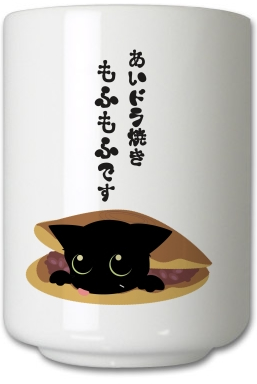 あいされるために生まれた_a0389088_17271596.jpg