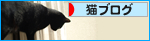 「いのちの日」_a0389088_17273135.jpg