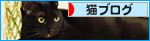 他には何もいらないのにな…_a0389088_17275679.jpg