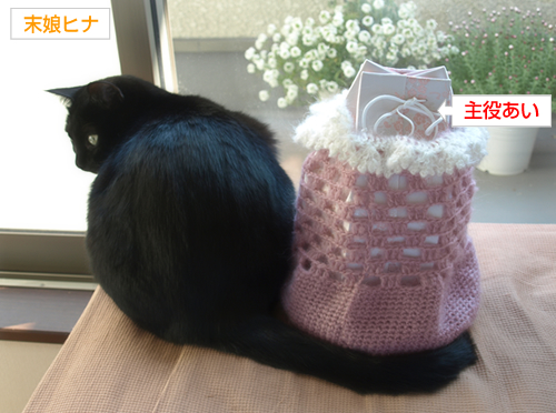 過去形じゃない_a0389088_17283892.jpg