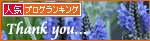 春を待つ猫_a0389088_17284635.jpg