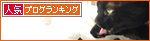 めいっぱいの光_a0389088_17285912.jpg