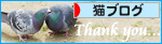 「生きづらさ」を癒す動物たち_a0389088_17292356.jpg