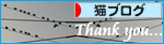 同じ空の下(14:22 NHKリンク先更新されました)_a0389088_17292884.jpg