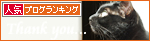 LOVE THE WORLD_a0389088_17293738.jpg