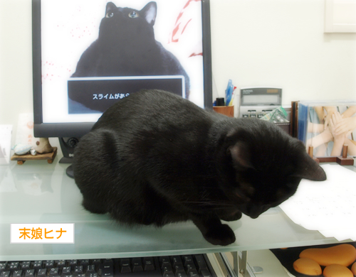 あまえたい夜_a0389088_17295680.jpg