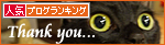 猫セクハラ_a0389088_17301442.jpg