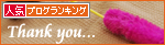 待つ猫_a0389088_17305770.jpg