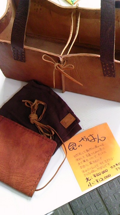本気で生きるということ(リアルタイム投稿)_a0389088_17355473.jpg