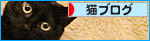 腹チャックが開いて・・・_a0389088_17445233.jpg