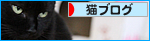 子猫をけづくろいする親の苦労_a0389088_17461214.jpg