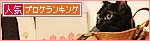 一発芸_a0389088_17464603.jpg