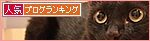 おでこの災難_a0389088_17465053.jpg