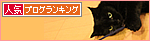 どんな傷も、いつか癒される_a0389088_17465264.jpg