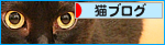 麻薬バッグ_a0389088_17465378.jpg