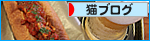ダンナさんには言えない_a0389088_17470904.jpg