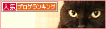 真夏の夜の〇〇_a0389088_17471011.jpg