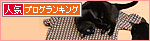 やめてほしいこと_a0389088_17472422.jpg