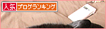 雨のあとには・・・_a0389088_17472527.jpg