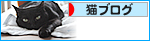 あの生き物に大変身!_a0389088_17472766.jpg