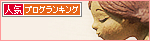 短足の宿命_a0389088_17473204.jpg