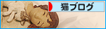 短足の宿命_a0389088_17473271.jpg