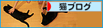 あまえんぼうNO1は誰だ!?_a0389088_17473318.jpg