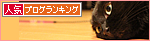 その時、彼女の身に何が?_a0389088_17473401.jpg