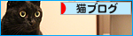 大台に乗ったのは・・・!?_a0389088_17473445.jpg