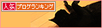 どぇんどぇん招き猫_a0389088_17474308.jpg
